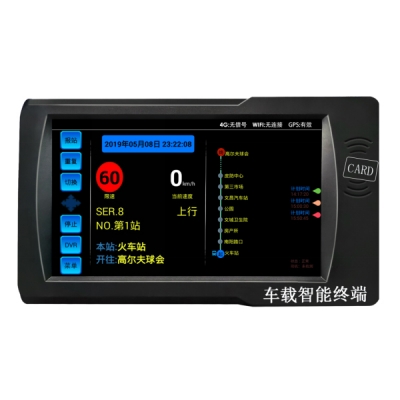 智能公交车报站器